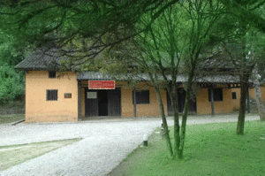 新遂邊陲特別區工農兵政府舊址