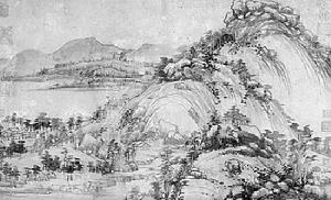 （圖）富春山居圖