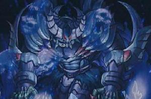 怨邪帝蓋烏斯 怨邪帝蓋烏斯