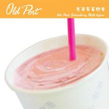 老港奶昔系列