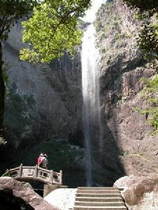 石門洞森林公園