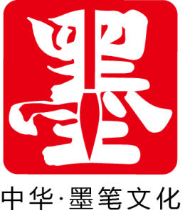墨筆文化網 墨筆文化網