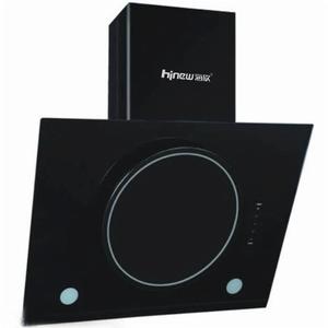 中山市海欣電器有限公司 中山市海欣電器有限公司