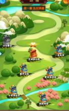 掛機吧兄弟圖冊