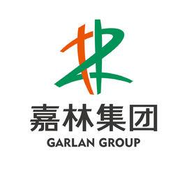 嘉林建設集團有限公司 嘉林建設集團有限公司