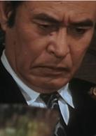 化石[1975年小林正樹執導日本電影]