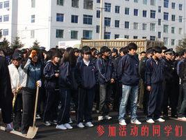 汪清縣汪清第二中學 汪清縣汪清第二中學