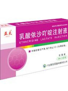 依沙吖啶 依沙吖啶