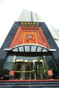 武漢市軍悅假日酒店 武漢市軍悅假日酒店