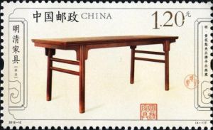 2012-12 明清家具——承具 2012-12 明清家具——承具