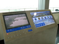 （圖）濕地觀賞儀