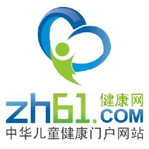 61健康網 61健康網