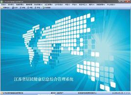 軟體系統容錯 軟體系統容錯