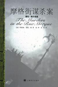 沃斯特·迪賓 沃斯特·迪賓