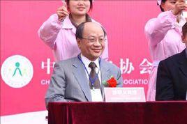 徐明義[著名婦產科專家]