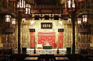 恭王府大戲樓 恭王府大戲樓