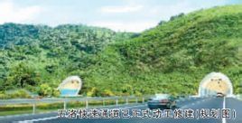 五洛快速通道 五洛快速通道