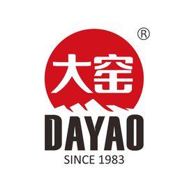 大窯嘉賓 大窯嘉賓