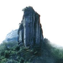 玉女峰[福建武夷山山峰]