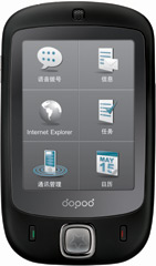 （圖）多普達 S505