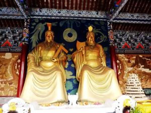 顓頊帝嚳陵 顓頊帝嚳陵