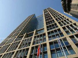 發展中心大廈 發展中心大廈