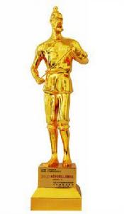 安全質量報監 安全質量報監