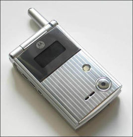 摩托羅拉 V875 摩托羅拉 V875