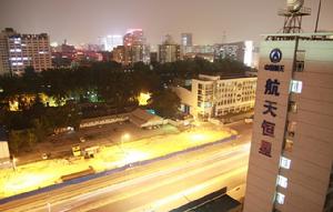 中國空間技術研究院