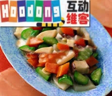 三寶鮑片 三寶鮑片