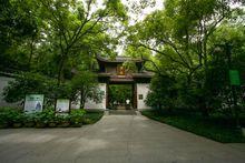 西湖&middot;虎跑夢泉