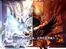 黑魔法師[網路遊戲《冒險島》主線劇情的關鍵人物]