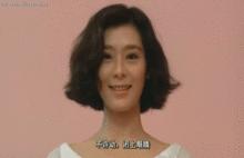 夏文汐電影劇照