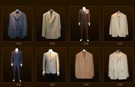 津海集團 津海集團