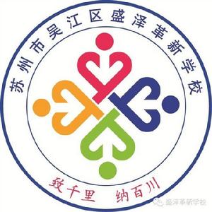 學校logo