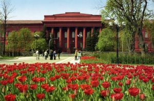 基輔國立塔拉斯-舍甫琴科大學