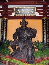 秦瓊祠內秦叔寶銅像