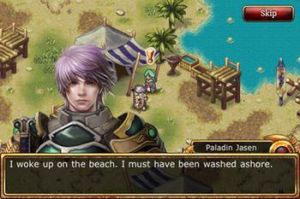 毀滅瓦多尼亞救世主 毀滅瓦多尼亞救世主