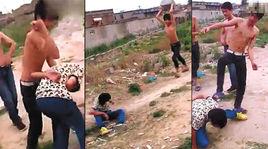 14歲少年遭3人圍毆事件 14歲少年遭3人圍毆事件