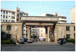 桂陽縣公安局 桂陽縣公安局