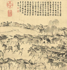 宋李公麟臨韋偃牧放圖卷 宋李公麟臨韋偃牧放圖卷