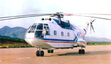 直-8運輸直升機