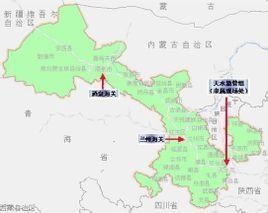 蘭州海關 蘭州海關