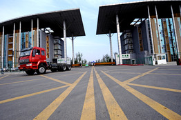 騰中重工位於成都附近一座工業園區內的工廠