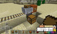 運輸礦車[遊戲[minecraft]中的一種物品。]
