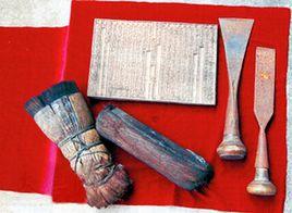 金溪雕版印刷手工技藝 金溪雕版印刷手工技藝