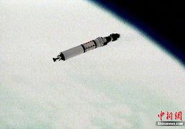 神舟2號飛船 神舟2號飛船