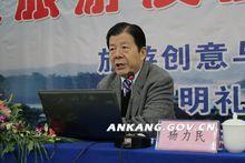 楊力民[麟德集團創始人]