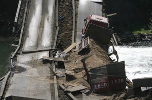 吉林省道3錦江大橋垮塌事故