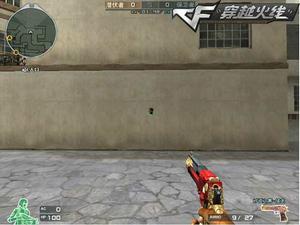 沙漠之鷹-戰龍 沙漠之鷹-戰龍